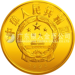 馬可·波羅金銀紀(jì)念幣5盎司圓形金質(zhì)紀(jì)念幣