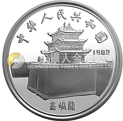 馬可·波羅金銀紀念幣22克圓形銀質(zhì)紀念幣