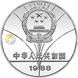 第24屆奧運(yùn)會(huì)金銀紀(jì)念幣27克圓形銀質(zhì)紀(jì)念幣