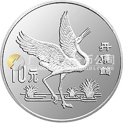 珍稀動(dòng)物金銀紀(jì)念幣（第2組）27克圓形銀質(zhì)紀(jì)念幣