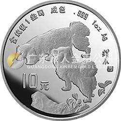 中國(guó)甲戌（狗）年金銀鉑紀(jì)念幣1盎司圓形銀質(zhì)紀(jì)念幣