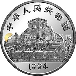 中國古代科技發(fā)明發(fā)現(xiàn)金銀鉑紀念幣（第3組）1/4盎司圓形鉑質紀念幣