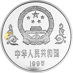 中國(guó)抗日戰(zhàn)爭(zhēng)勝利50周年金銀紀(jì)念幣1盎司圓形銀質(zhì)紀(jì)念幣