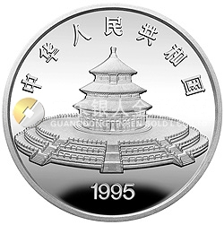 1995版熊貓金銀鉑及雙金屬紀念幣12盎司圓形銀質紀念幣