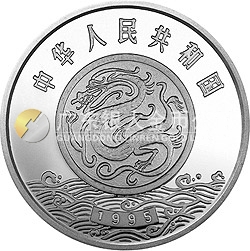 黃河文化金銀紀(jì)念幣（第1組）5盎司圓形銀質(zhì)紀(jì)念幣