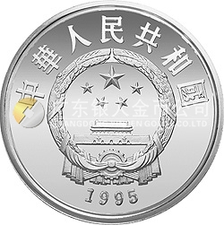 中國(guó)絲綢之路金銀紀(jì)念幣（第1組）22克圓形金質(zhì)紀(jì)念幣