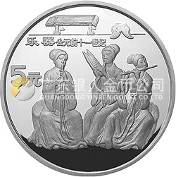 中國(guó)古代科技發(fā)明發(fā)現(xiàn)金銀紀(jì)念幣（第5組）22克圓形銀質(zhì)紀(jì)念幣