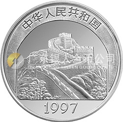 中國傳統(tǒng)文化金銀紀念幣（第2組）22克圓形銀質紀念幣