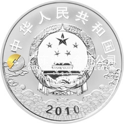 中國京劇臉譜彩色金銀紀(jì)念幣（第1組）1盎司彩色圓形銀質(zhì)紀(jì)念幣