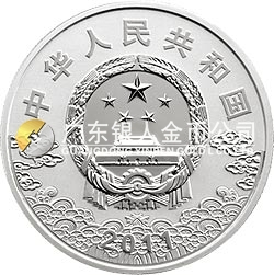 中國京劇臉譜彩色金銀紀念幣（第2組）1盎司圓形彩色銀質紀念幣