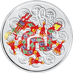 2012中國壬辰（龍）年金銀紀(jì)念幣1盎司圓形銀質(zhì)彩色紀(jì)念幣