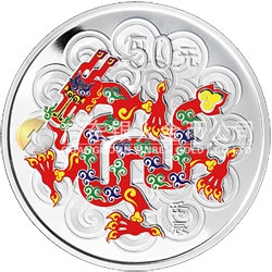 2012中國壬辰（龍）年金銀紀念幣5盎司圓形銀質彩色紀念幣