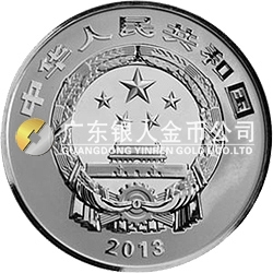 中國(guó)青銅器金銀紀(jì)念幣（第2組）1公斤圓形銀質(zhì)紀(jì)念幣