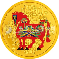 2014中國甲午（馬）年金銀紀(jì)念幣1/10盎司圓形金質(zhì)彩色紀(jì)念幣