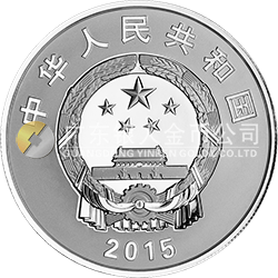 南非中國(guó)年金銀紀(jì)念幣31.104克（1盎司）圓形銀質(zhì)紀(jì)念幣