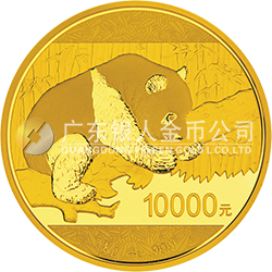 2016版熊貓金銀紀(jì)念幣1公斤圓形金質(zhì)紀(jì)念幣