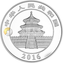 2016版熊貓金銀紀(jì)念幣1公斤圓形銀質(zhì)紀(jì)念幣