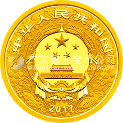 2017中國丁酉（雞）年金銀紀念幣3克圓形金質(zhì)彩色紀念幣