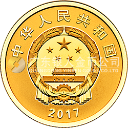 中國人民解放軍建軍90周年金銀紀念幣8克圓形金質紀念幣