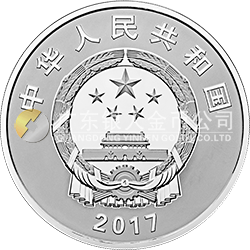 中國人民解放軍建軍90周年金銀紀念幣150克圓形銀質(zhì)紀念幣