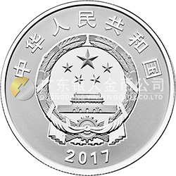 中國(guó)人民解放軍建軍90周年金銀紀(jì)念幣15克圓形銀質(zhì)紀(jì)念幣