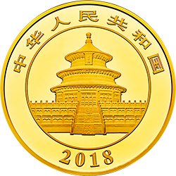 2018版熊貓金銀紀(jì)念幣50克圓形金質(zhì)紀(jì)念幣