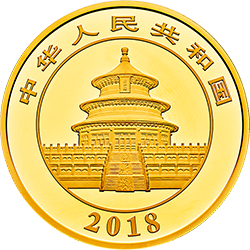 2018版熊貓金銀紀(jì)念幣1公斤圓形金質(zhì)紀(jì)念幣