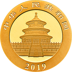 2019版熊貓金銀紀(jì)念幣15克圓形金質(zhì)紀(jì)念幣