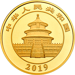 2019版熊貓金銀紀(jì)念幣50克圓形金質(zhì)紀(jì)念幣