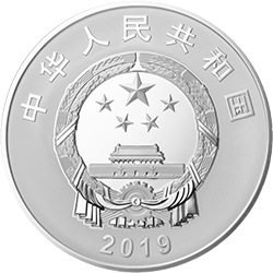 中華人民共和國成立70周年金銀紀念幣1公斤圓形銀質(zhì)紀念幣