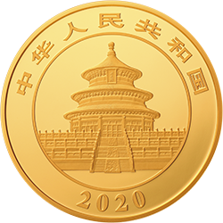 2020版熊貓金銀紀念幣100克圓形金質紀念幣