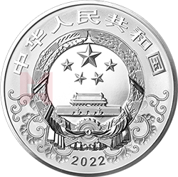 2022中國壬寅（虎）年金銀紀念幣1公斤圓形銀質紀念幣