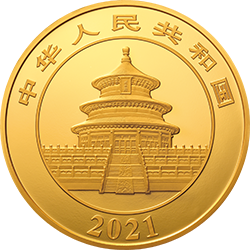 2021版熊貓金銀紀念幣1公斤圓形金質紀念幣