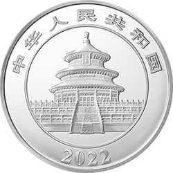 2022版熊貓貴金屬紀念幣1公斤圓形銀質紀念幣