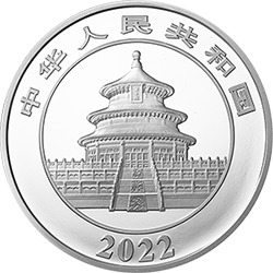 2022版熊貓貴金屬紀念幣150克圓形銀質(zhì)紀念幣