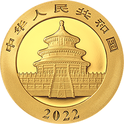 2022版熊貓貴金屬紀念幣30克圓形金質紀念幣