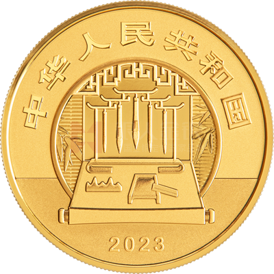 中國(guó)古代名畫(huà)系列（千里江山圖）50克金質(zhì)紀(jì)念幣