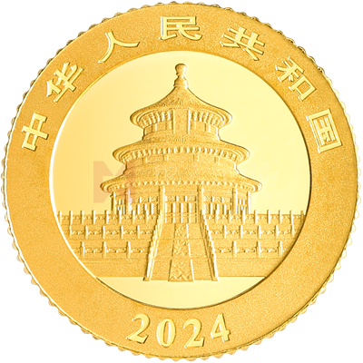 2024版熊貓1克普制金質(zhì)紀(jì)念幣