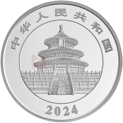 2024版熊貓1公斤精制銀質(zhì)紀念幣