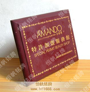 正美堂化妝品 正美堂化妝品