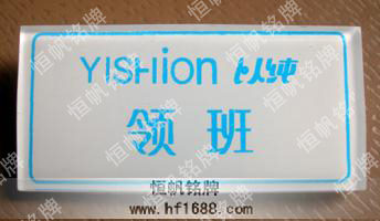 以純 以純