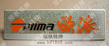 歐派廚柜 歐派廚柜