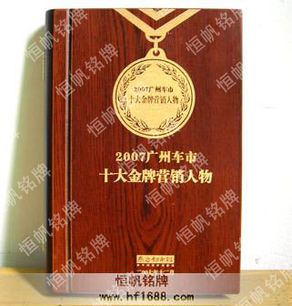 南方都市報 南方都市報