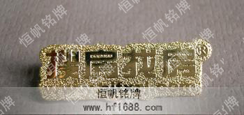 搜房找房網 搜房找房網