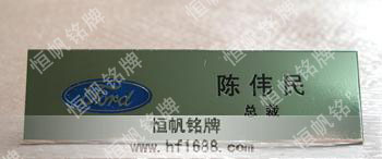 福特汽車(chē) 福特汽車(chē)