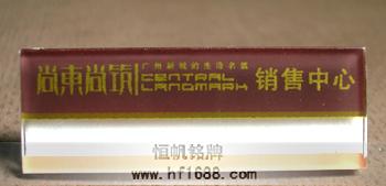 尚東尚筑 尚東尚筑