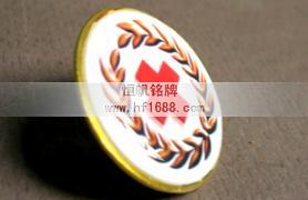 廣州紅十字會(huì)