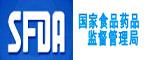 江西省食品藥品監(jiān)督局
