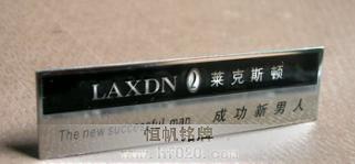 萊克斯頓服飾 萊克斯頓服飾