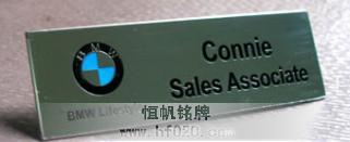 BMW寶馬汽車 BMW寶馬汽車